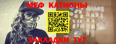 гидропоника Пугачёв