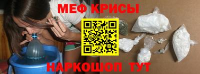 гашиш Пыть-Ях