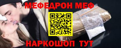 гидропоника Пугачёв
