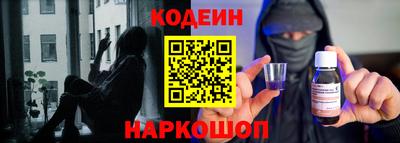 гидропоника Пугачёв