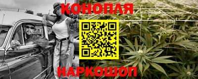 СК Пушкино