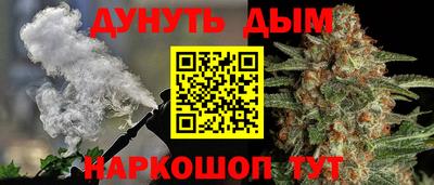 гашиш Пыть-Ях
