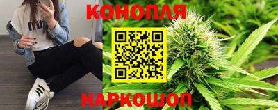СК Пушкино