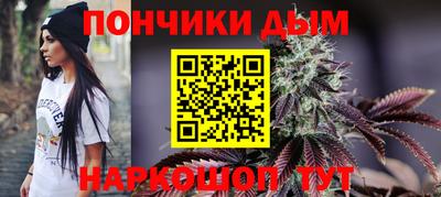 гашиш Пыть-Ях