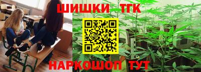 СК Пушкино