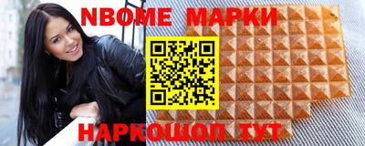 гидропоника Пугачёв