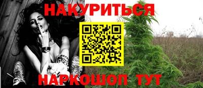 СК Пушкино