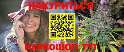 СК Пушкино
