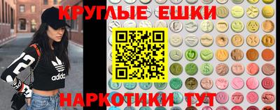 гашиш Пыть-Ях