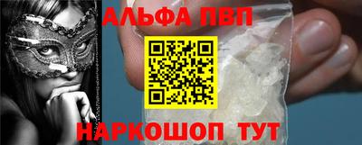 СК Пушкино