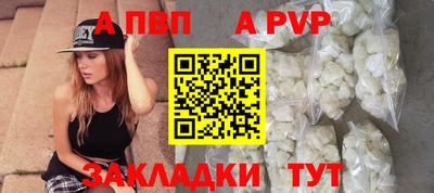 гидропоника Пугачёв