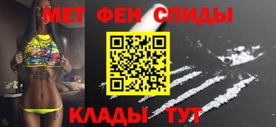 гашиш Пыть-Ях