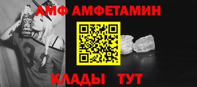 гашиш Пыть-Ях