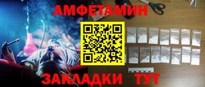 гашиш Пыть-Ях