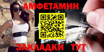 СК Пушкино