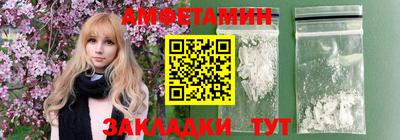 гидропоника Пугачёв