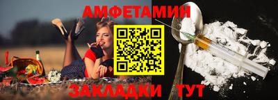 гашиш Пыть-Ях
