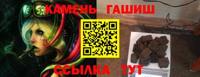 гидропоника Пугачёв