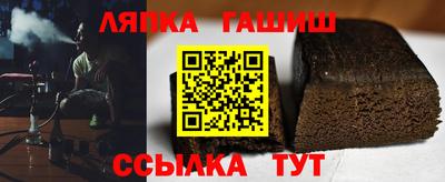 СК Пушкино