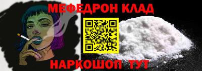 гидропоника Пугачёв